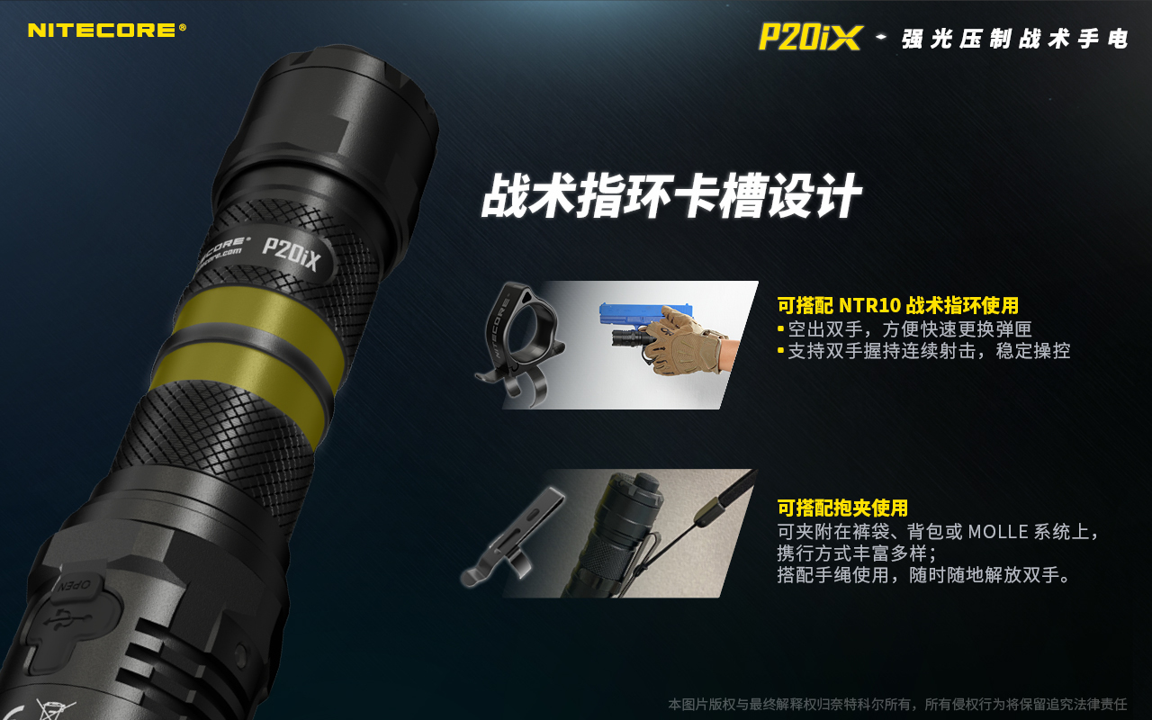 p24