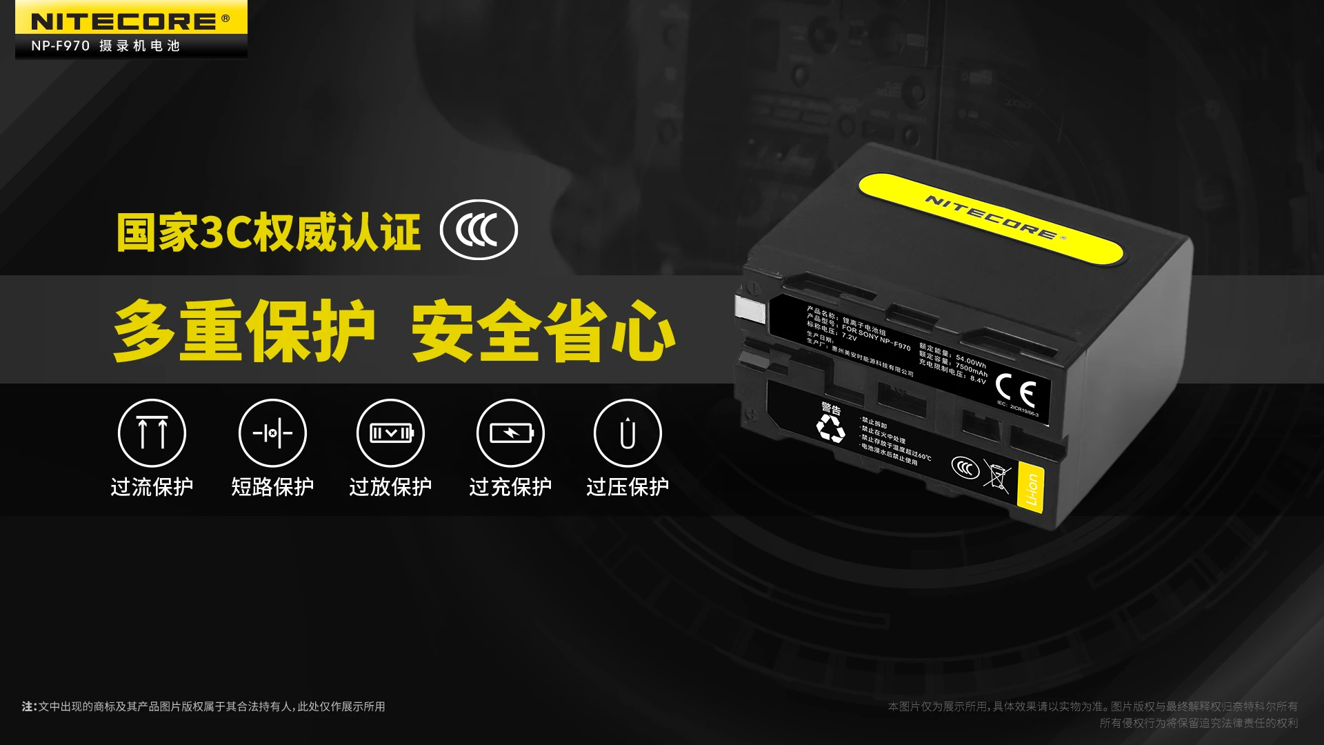 p2