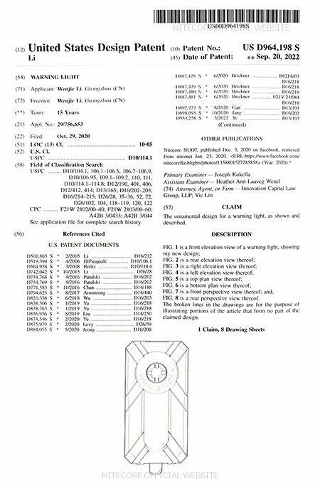 patent-img
