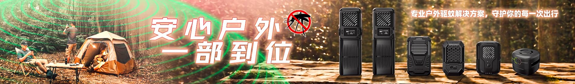 EMR_CN
