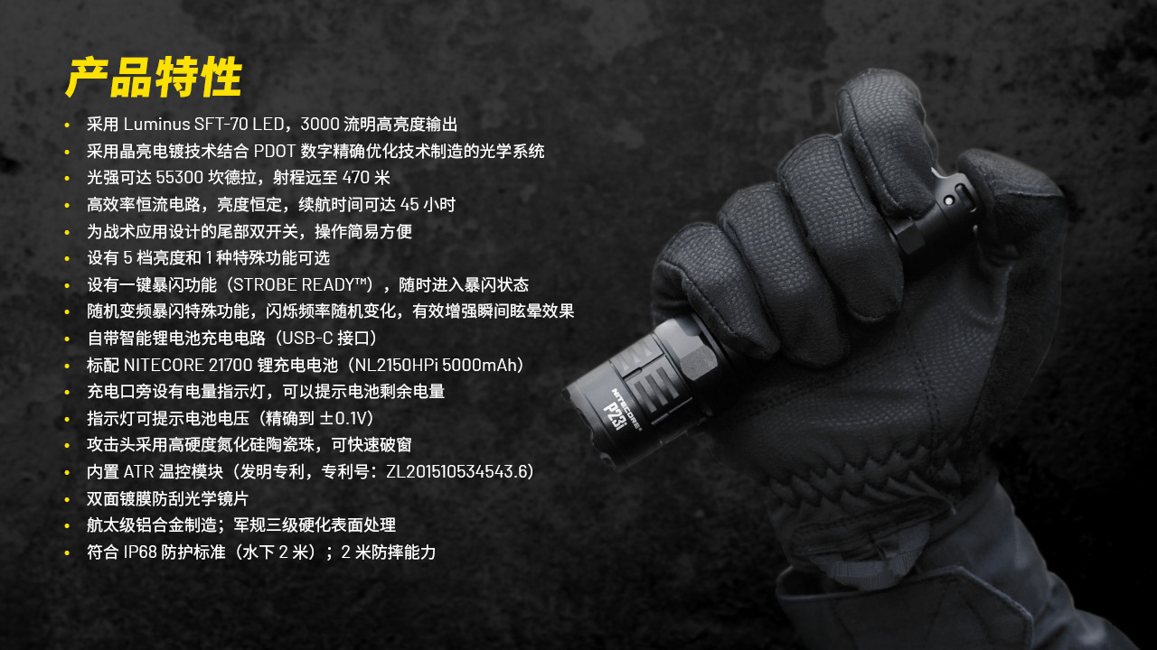 p25