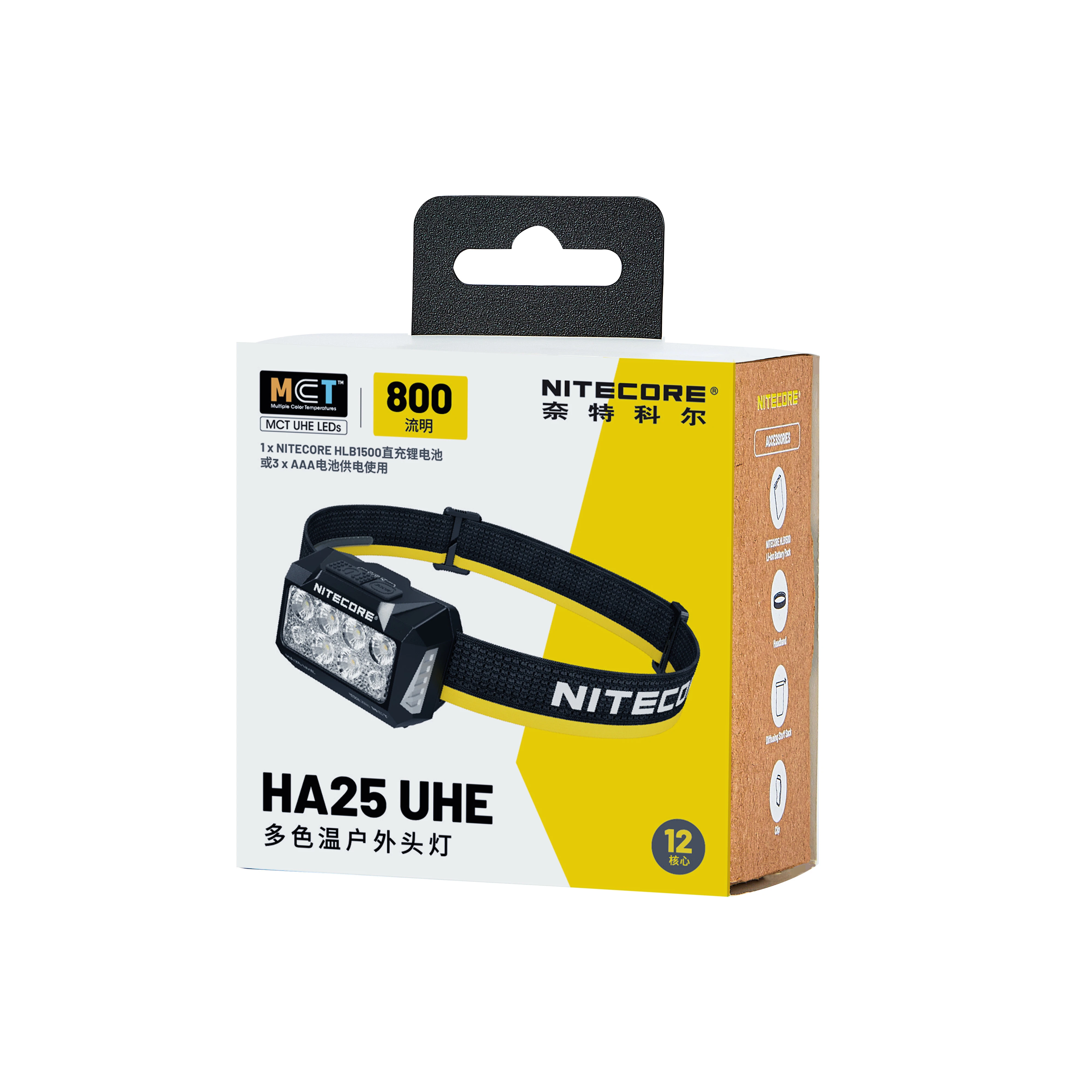 productInfo.package_img